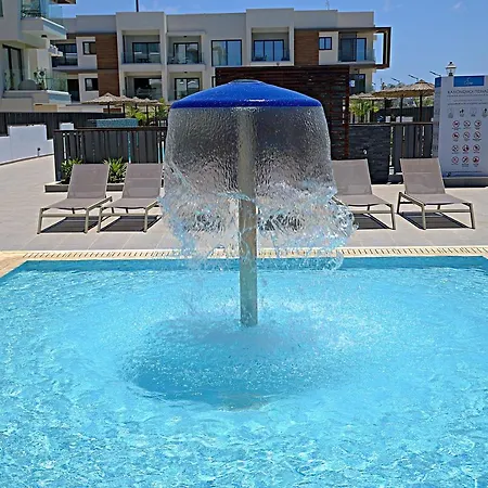 Appartamento Golden Tree *